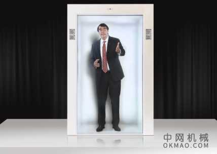 PORTL Hologram筹集了300万美元,用于在每个家庭中安装全息照相机 中国机械网,okmao.com