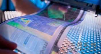 工程团队开发新型的微型有机半导体：未来柔性电子设备必不可少的重要突破 中国机械网,okmao.com