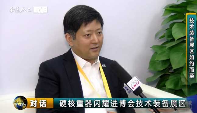 对话 | 机身80吨，精度4个μ，这机床你看如何？ 中国机械网,okmao.com