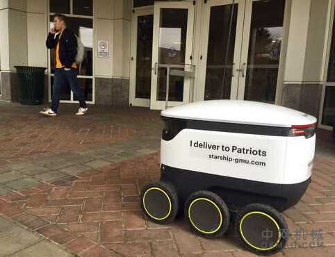 未来的技术为校园带来今天的甜甜圈，服务的第一天就下了数百份交货订单 中国机械网,okmao.com