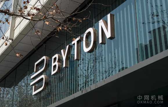 发烧的产业圈地运动，该降温了！突遭发改委点名，恒大、宝能汽车赌局如何继续？ 中国机械网,okmao.com