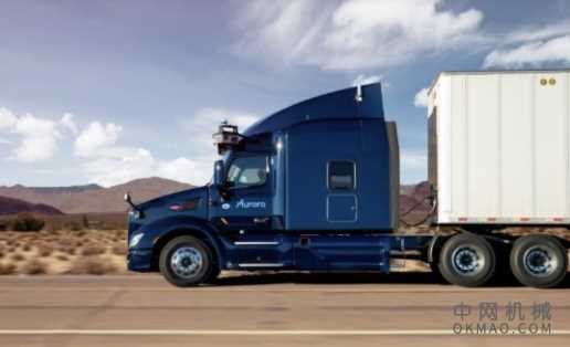 优步将其自动驾驶部门出售给初创公司Aurora 中国机械网,okmao.com