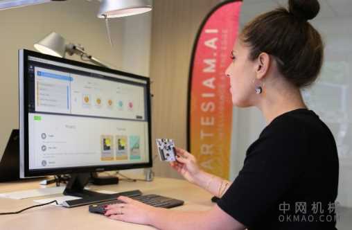 Cartesiam宣布AI工具可以对机器异常进行分类,不仅可以发现问题 中国机械网,okmao.com