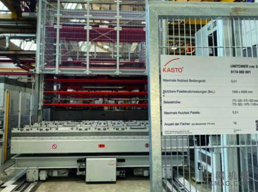 UNITOWER：数控机床的高效自动进给 中国机械网,okmao.com