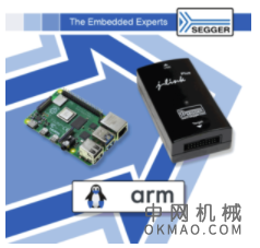 调试接口硬件现在可用于Linux on ARM 中国机械网,okmao.com