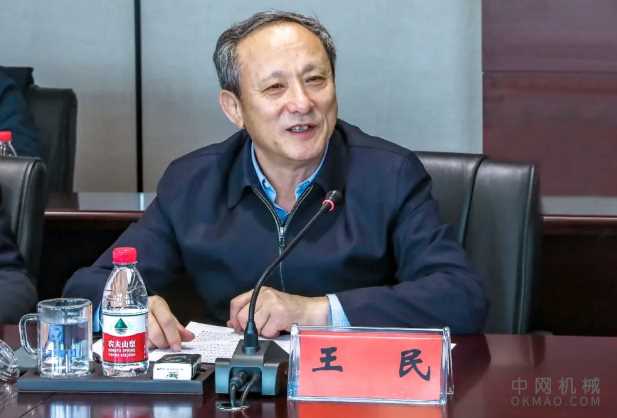 副省长刘旸来徐工调研,提出这些要求! 中国机械网,okmao.com