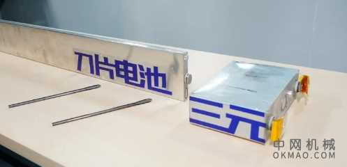 广汽埃安弹匣电池方案Vs比亚迪刀片电池系统 中国机械网,okmao.com