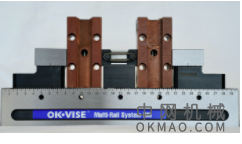 新的定位和夹紧功能扩展了Jergens OK Vise多轨系统的功能 中国机械网,okmao.com