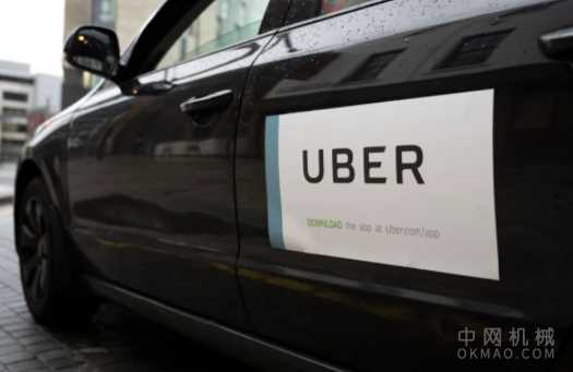优步表示将在最高法院裁定后将英国司机视为工人 中国机械网,okmao.com