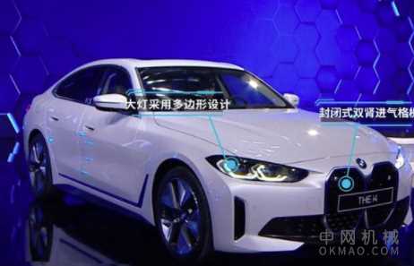 如何通过舒适性电机驱动实现未来汽车功能？为新一代动力提升应用提供更多解决方案，纯电宝马i4四门桥车全球首发 续航达590km，数据科学正在帮助汽车技术更加安全 中国机械网,okmao.com