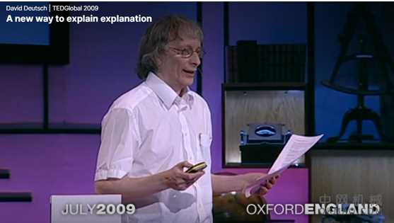 AI的哲学系思考—认知不变性与AI 中国机械网,okmao.com