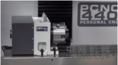 TORMACH microARC 4在紧凑的脚印中提供高精度的第四轴加工 中国机械网,okmao.com