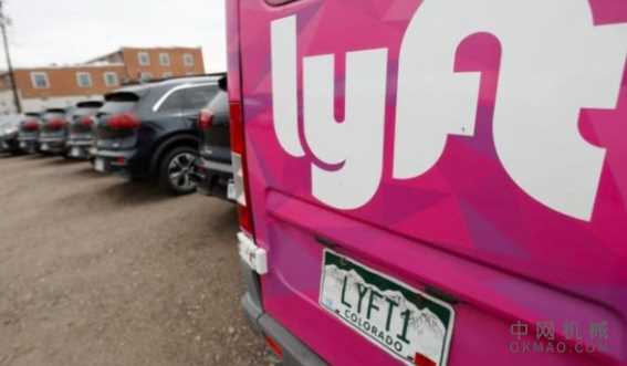 Lyft以5.5亿美元的价格将5级自动驾驶部门出售给丰田子公司 中国机械网,okmao.com