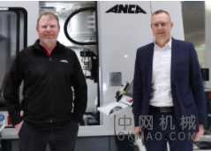 ANCA宣布了重要的欧洲任命，加强了其领导团队并致力于为该地区提供服务 中国机械网,okmao.com