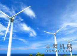 风力发电机：强度测试 中国机械网,okmao.com