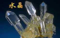 具有超高压电性的晶体中发现的透明度，使用交流电场而不是直流电场可以改善晶体的压电响应 中国机械网,okmao.com