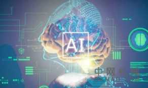 新的AI工具可根据照片计算材料的应力和应变 中国机械网,okmao.com