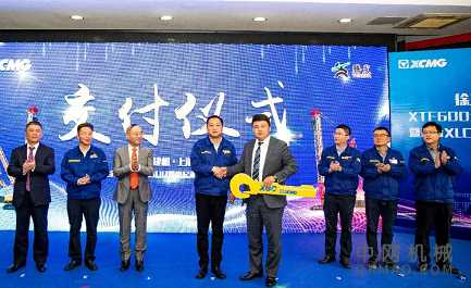 全球首发！听说大型环轨吊要来了？ 中国机械网,okmao.com