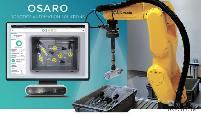 OSARO推出新的集成产品和解决方案套件 中国机械网,okmao.com