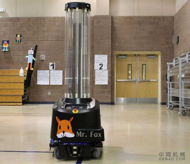 UVD机器人致力于保护新墨西哥州的小学儿童 中国机械网,okmao.com