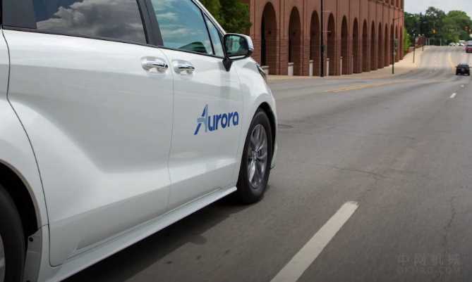 Aurora 今天宣布与丰田和电装建立合作伙伴关系 中国机械网,okmao.com