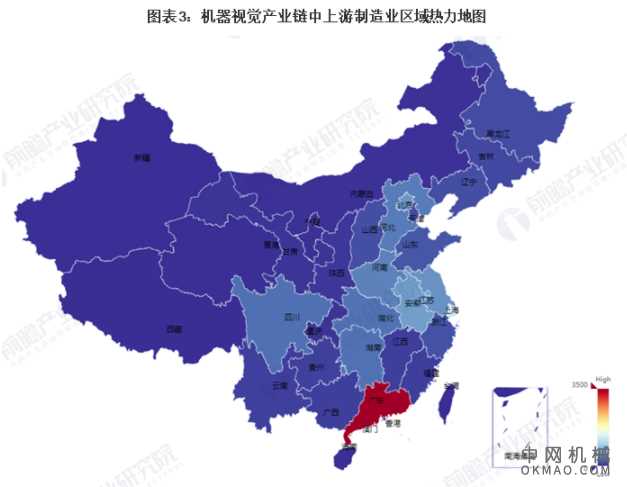 2021年中国机器视觉行业产业链现状及区域市场格局分析 广东省产业链布局最为完善 中国机械网,okmao.com