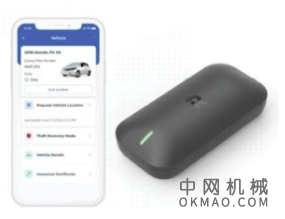 连通性促进联网车辆的防盗 中国机械网,okmao.com
