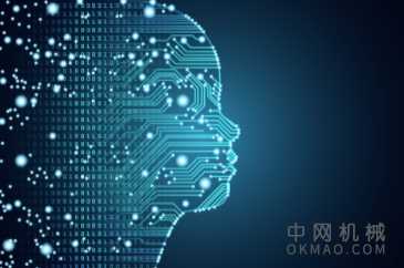 新公司以 4000 万美元进军人工智能领域 中国机械网,okmao.com