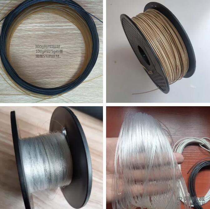 武汉瑞鸣：微型挤出机/注塑机专业制造商，专供科研单位/工厂小试 中国机械网,okmao.com