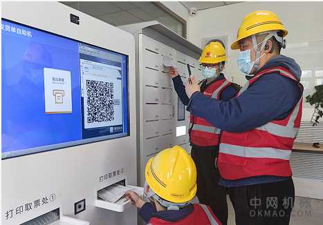 “小机器人”化身“智慧砼友” 中国机械网,okmao.com