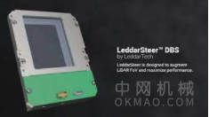 汽车激光雷达传感器采用光束转向 中国机械网,okmao.com