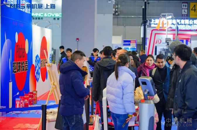 CMES华机展丨上海首日开展，打响中国工业领域2024开年第一枪 中国机械网,okmao.com