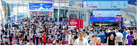 2024GIE广州国际消费电子展览会 中国机械网,okmao.com