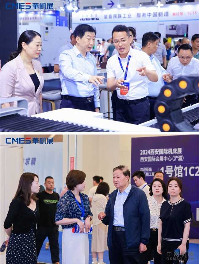 首展定局！西安国际机床展打造中西部工业会展标杆 中国机械网,okmao.com