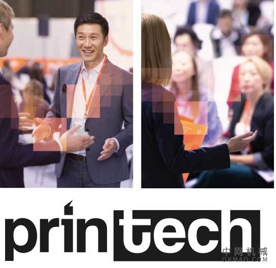 Printech为您解析俄罗斯印刷行业2024的最新趋势 中国机械网,okmao.com