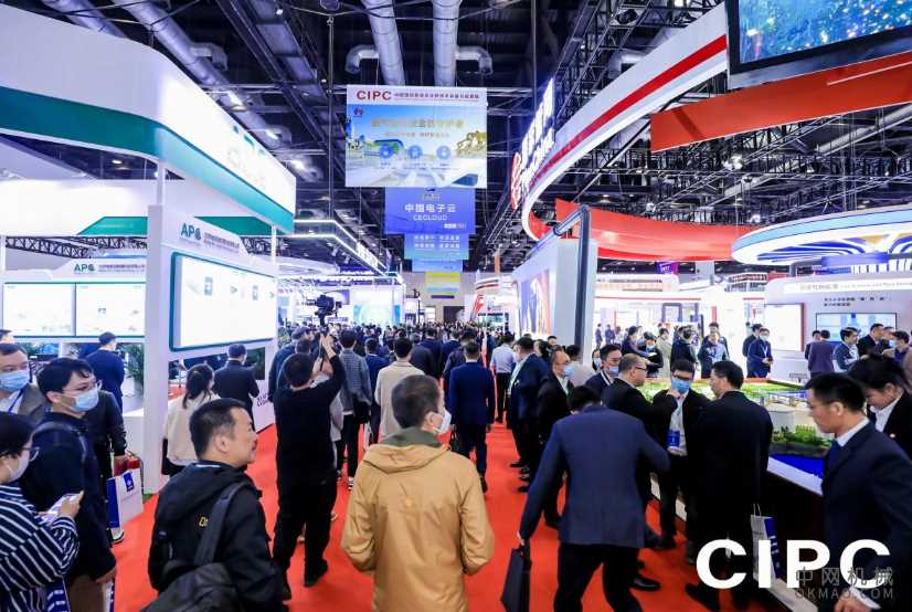 行业权威盛会！中国国际管道会议（CIPC）定于2025年4月在北京举办！ 中国机械网,okmao.com