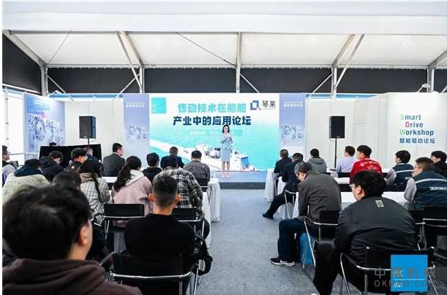 1.jpg 超越展览:2025亚洲动力传动展以多元互动重塑观展体验 中国机械网,okmao.com